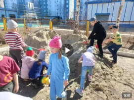 Трудовое воспитание в ДОУ Трудовое воспитание в ДОУ.