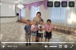 Поздравляем! Поздравляем!.