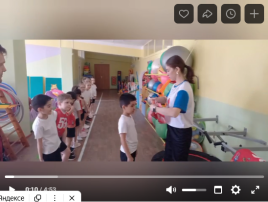 Сдача ГТО в детском саду Сдача ГТО в детском саду.