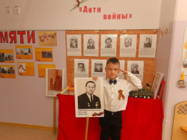 «Бессмертный полк» «Бессмертный полк».