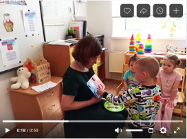 Весёлое лето – здоровым детям! Весёлое лето – здоровым детям!.