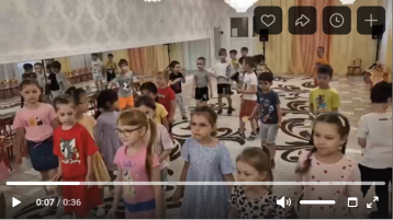День семьи, любви и верности День семьи, любви и верности.