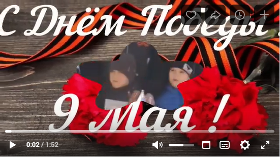 Бессмертный полк шагает по стране Бессмертный полк шагает по стране.