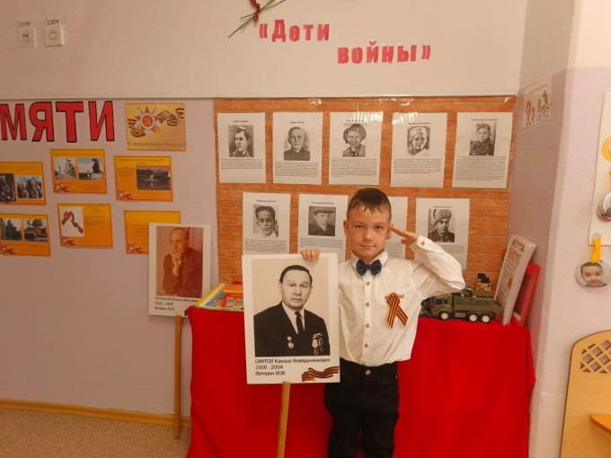 «Бессмертный полк» «Бессмертный полк».
