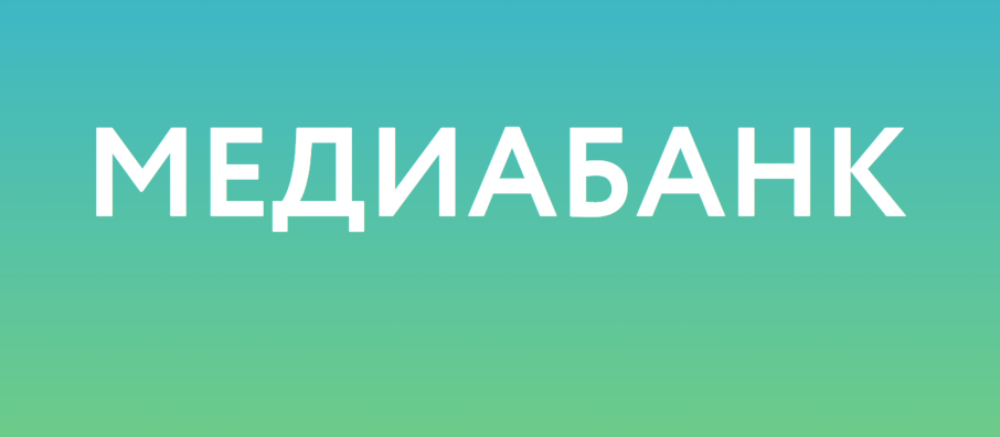 Медиабанк по теме раздельного сбора мусора Медиабанк по теме раздельного сбора мусора.