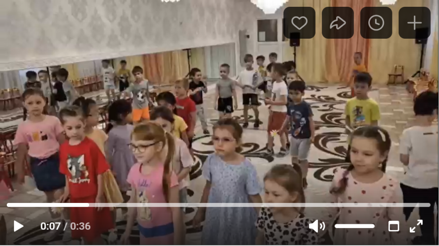 День семьи, любви и верности День семьи, любви и верности.